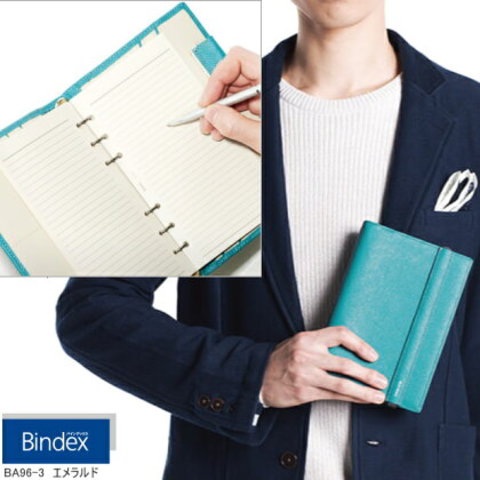 バインデックス システム手帳 バイブルサイズ 本革製 エメラルドグリーン