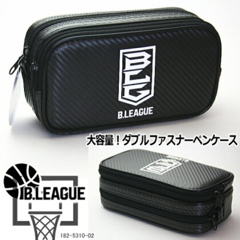 B.LEAGUEペンケース