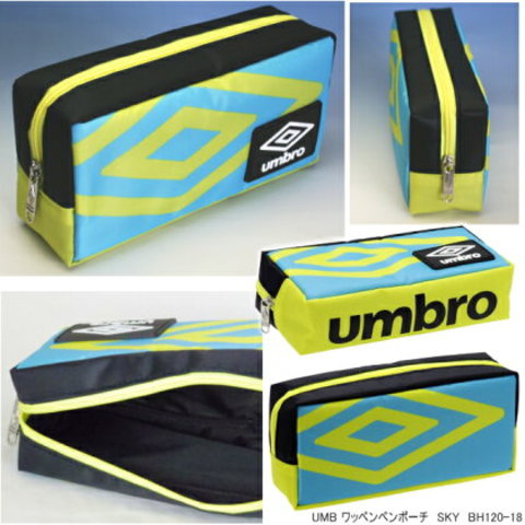 umbro　アンブロ　ファスナー式ペンケース　かっこいい筆箱