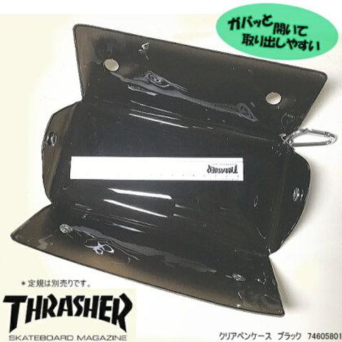 THRASHER  スラッシャー クリアペンケース 半透明 筆箱