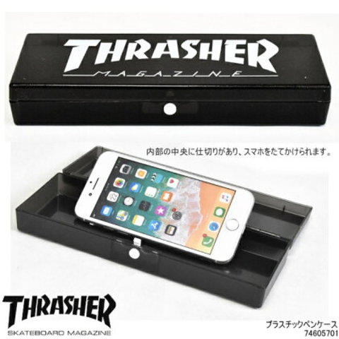 THRASHER  スラッシャー プラスチックペンケース 筆箱