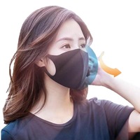男女兼用洗って使える3D立体ファッションマスク