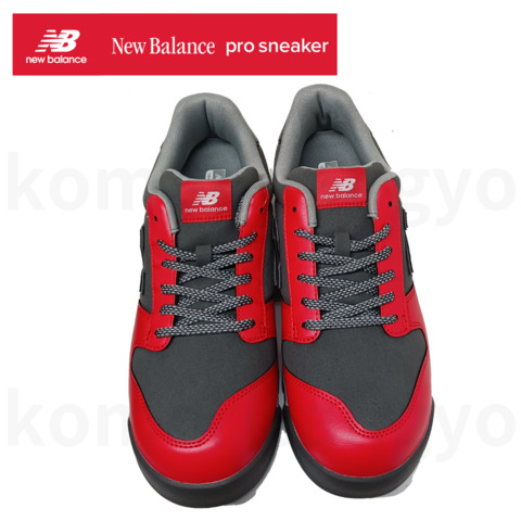 数量限定 安全靴  new balance 紐式 Portland PL-382MF 作業靴 軽量 幅広 JSAA A種 耐油  スニーカータイプ