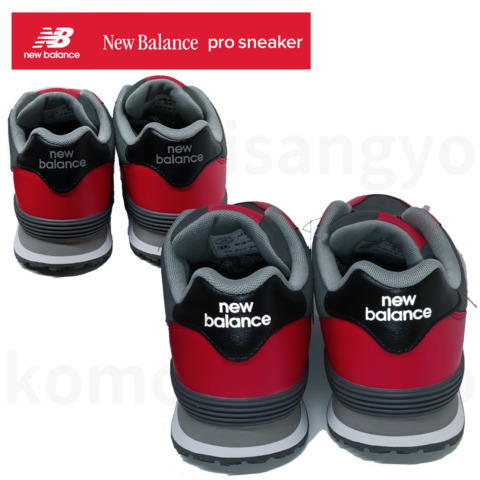 数量限定 安全靴  new balance 紐式 Portland PL-382MF 作業靴 軽量 幅広 JSAA A種 耐油  スニーカータイプ