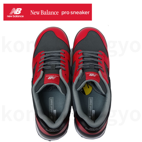 数量限定 安全靴  new balance 紐式 Portland PL-382MF 作業靴 軽量 幅広 JSAA A種 耐油  スニーカータイプ