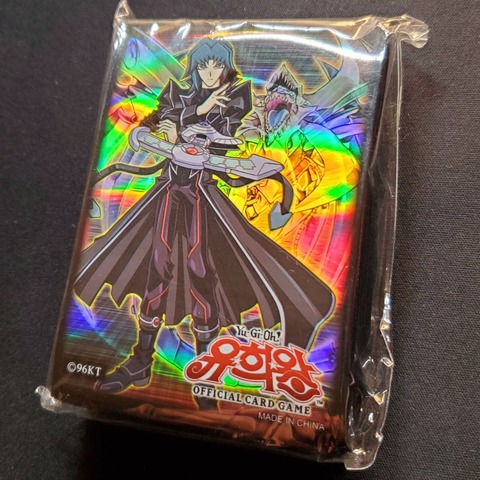 遊戯王 公式 ヘルカイザー スリーブ 15 枚 grw.com.mx