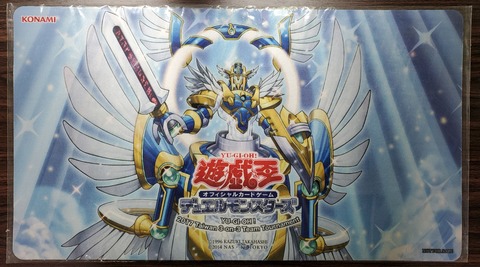 未開封品 天空聖騎士アークパーシアス プレイマット Tcg通販 トレカトラベル