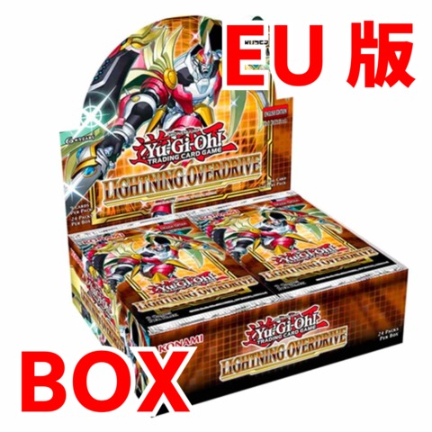 予約商品 銀行振込のみ Eu英語版 Lightning Overdrive 1st 未開封1box Tcg通販 トレカトラベル