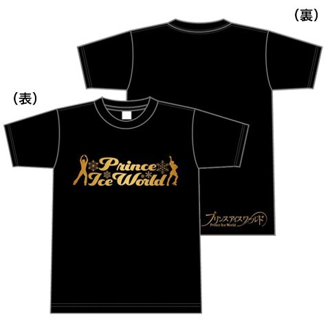 プリンスアイスワールド2022　Tシャツ ブラック：WM