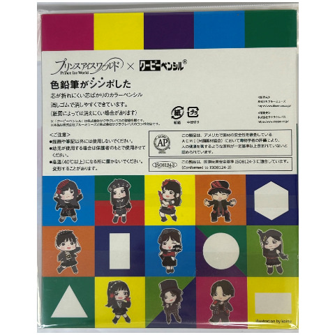 プリンスアイスワールド　クーピーA