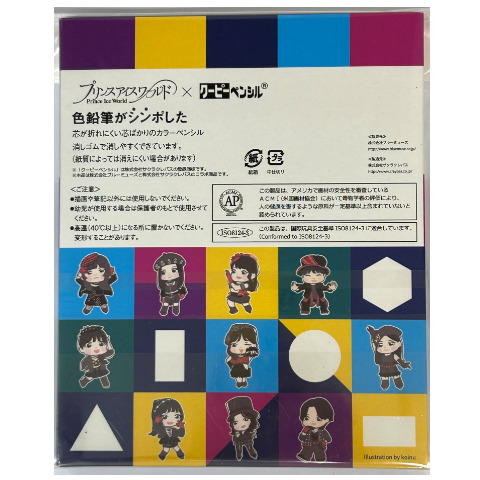 プリンスアイスワールド　クーピーB