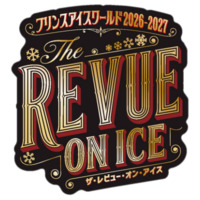 PIW 2026  ステッカー