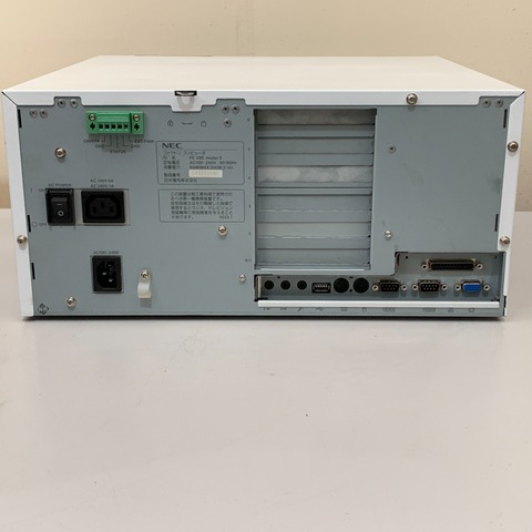 FC20C model S
