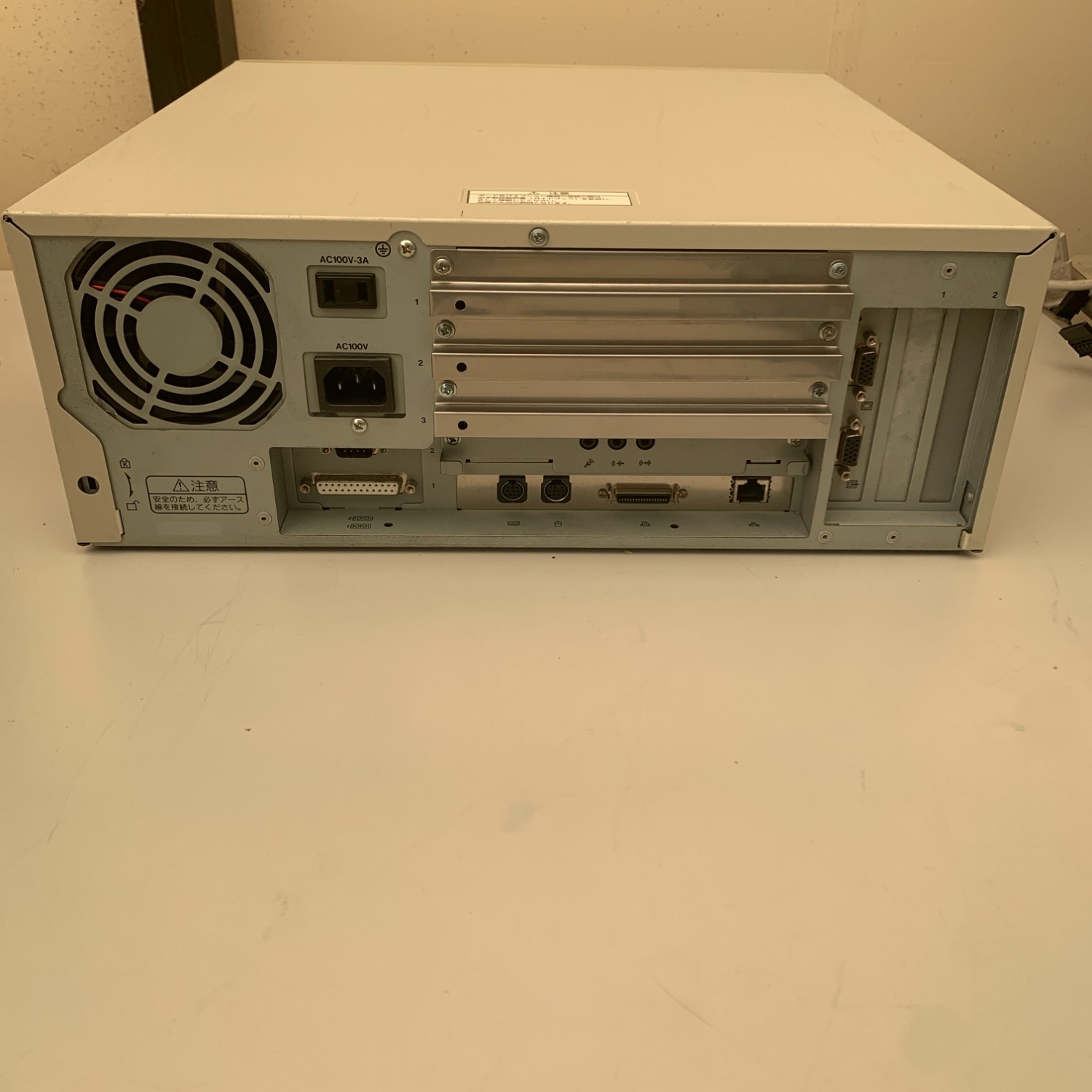 PC-9821Ra40