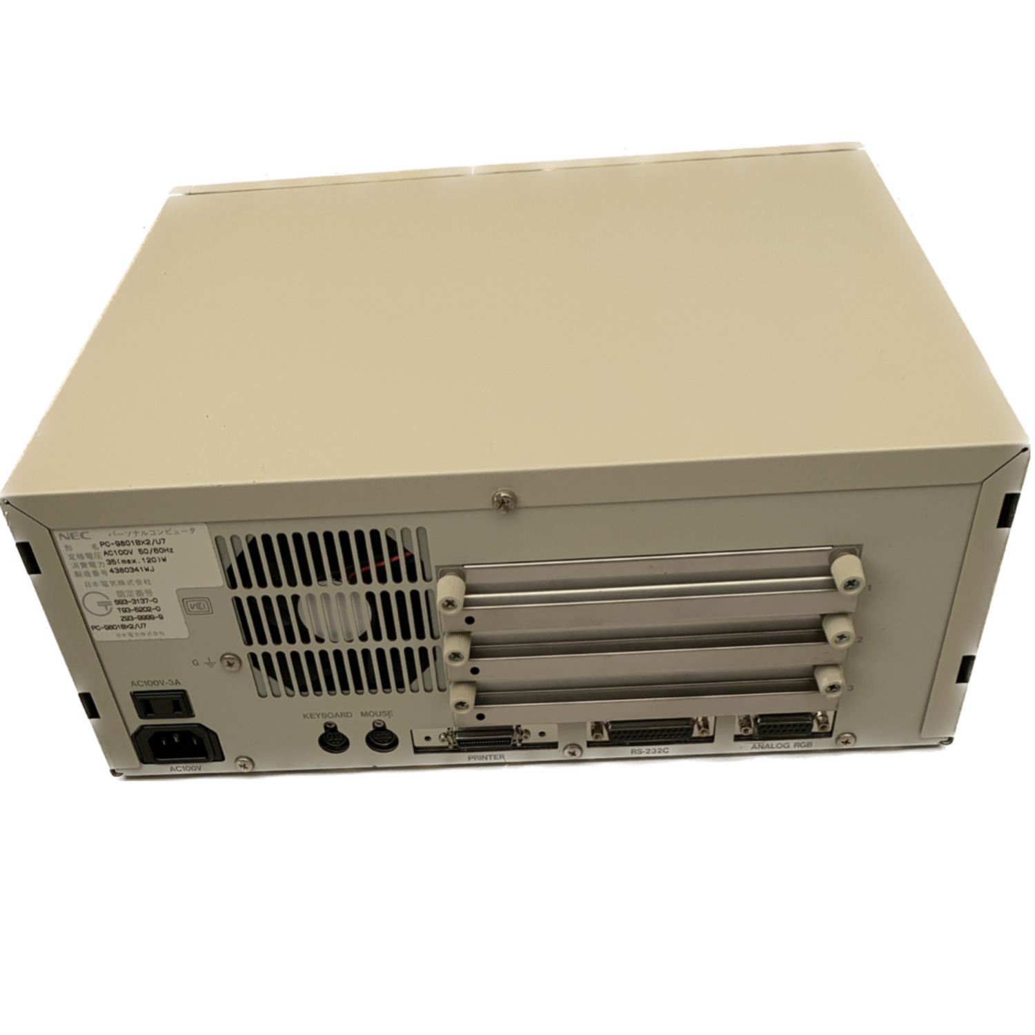 PC-9801BX2/U7 ＜ PC-98のミシマ