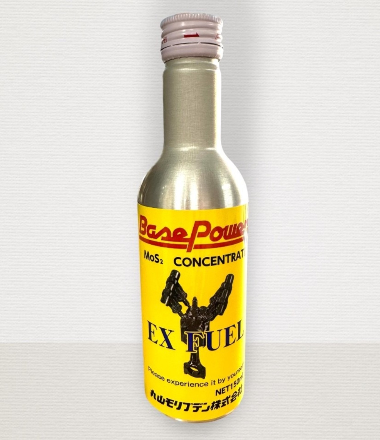 ベースパワーEX FUEL (150ml) ＜ 丸山モリブデン