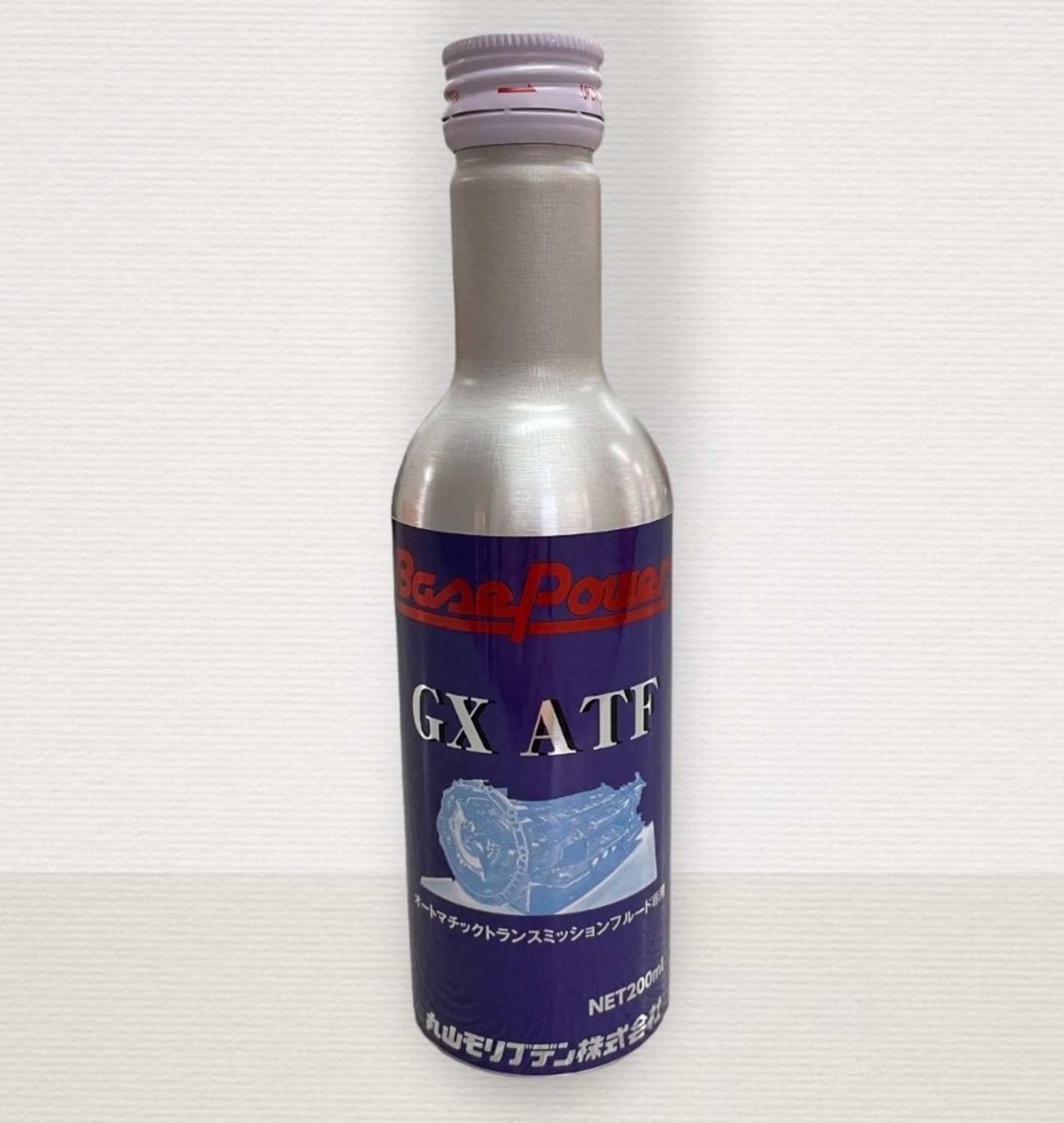 ベースパワーGX ATF (200ml) ＜ 丸山モリブデン