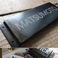 好きな文字印字可能なアイアンサイン