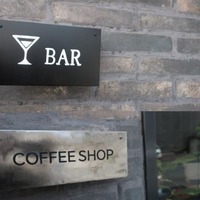 正面付のアイアンサイン