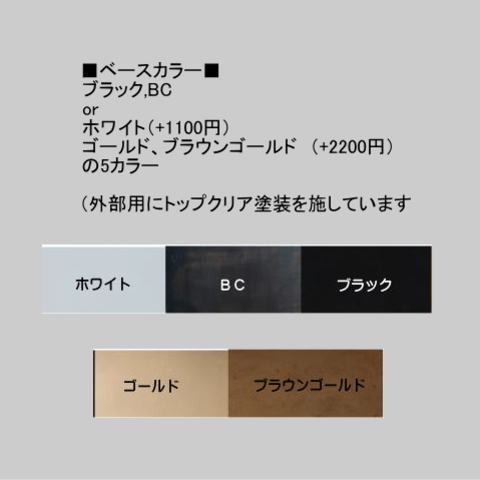 文字がラ自由！スタンド式の看板