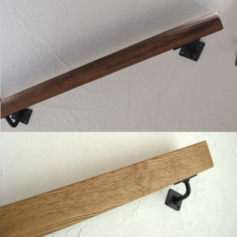 木製手すりのアイアン部材