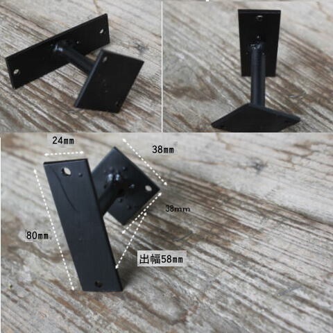 木製手すりのアイアン部材