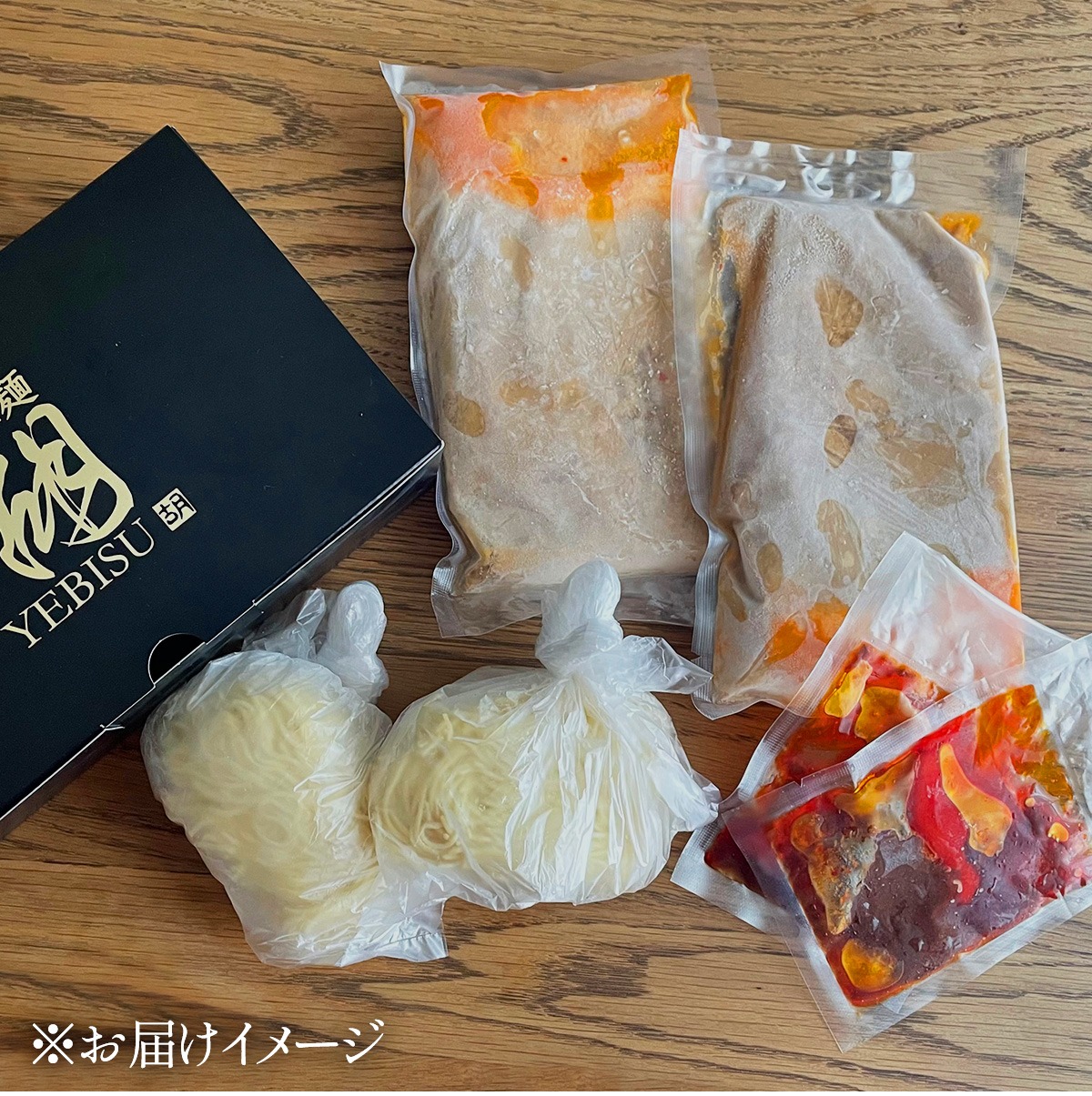 坦々麺　まとめ買いページ 楽天市場】坦々麺（食品）の通販