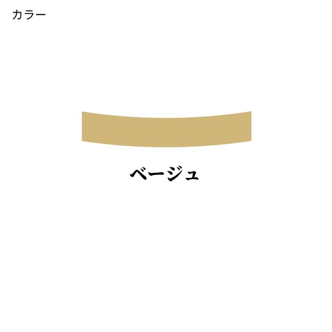 チョーカー　CA047　オーロラ.クリスタル