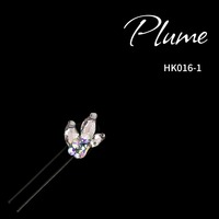 Uピン　Plume　プリュム（S）　HK016.1