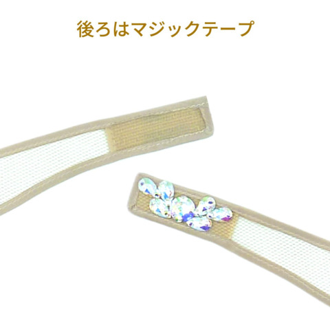 チョーカー　CB030A