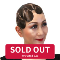 オーナメント XR074 ＜ 多美咲 ONELINE SHOP