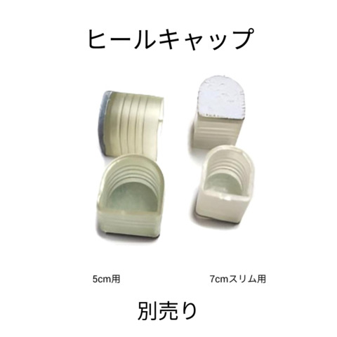 PK51BN　グレーキット　レディースシューズ