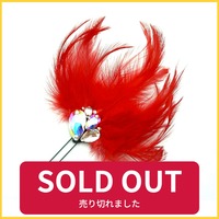 【即納】20％OFF★フェザーアクセサリー（レッド）
