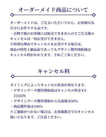 メンズウィッグ　男性用ダンスヘア　オーダーメイドかつら
