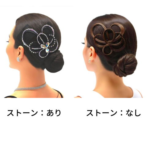 オーナメント　XR007