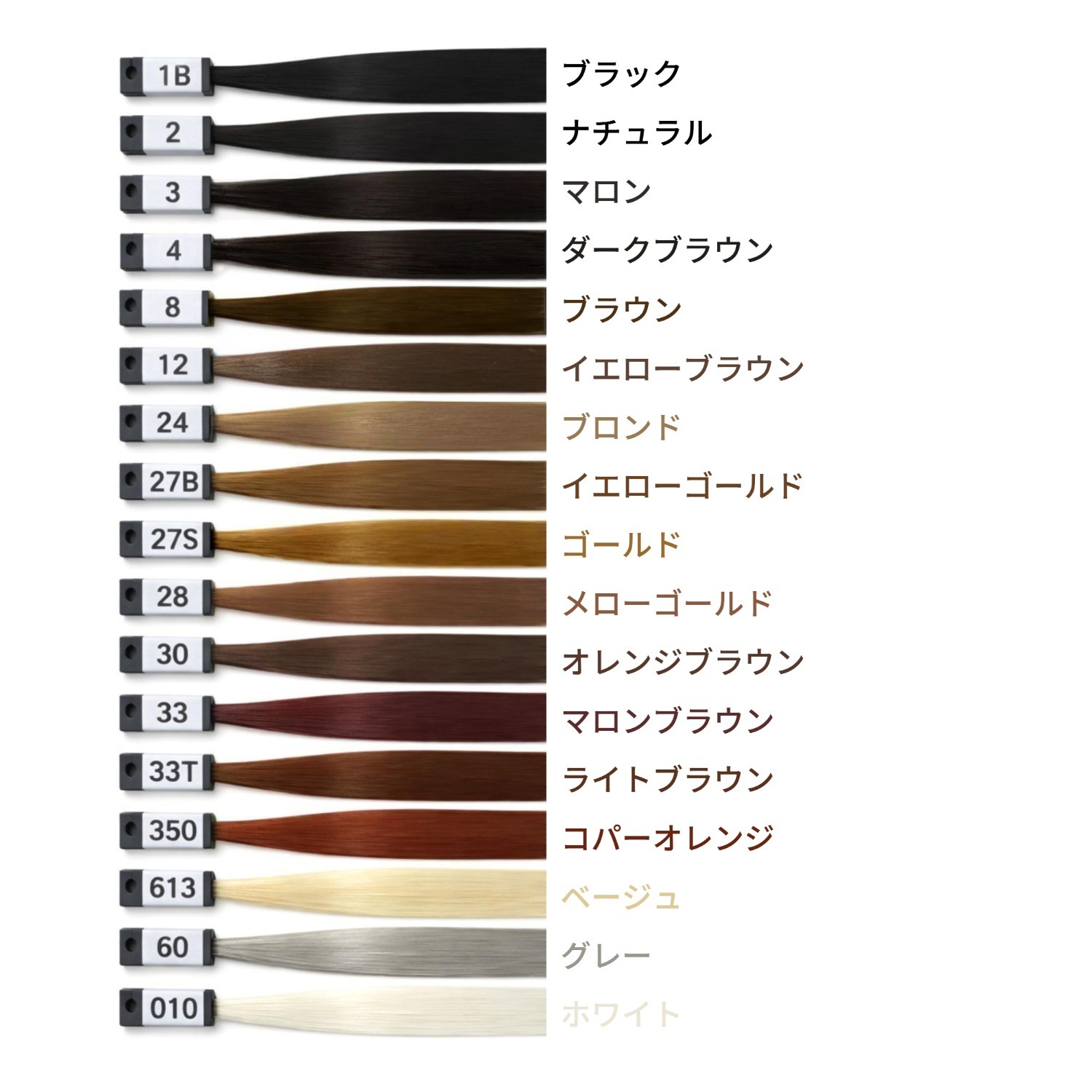 前髪オーナメント XC008 G/H ＜ 多美咲 公式 ONELINE SHOP