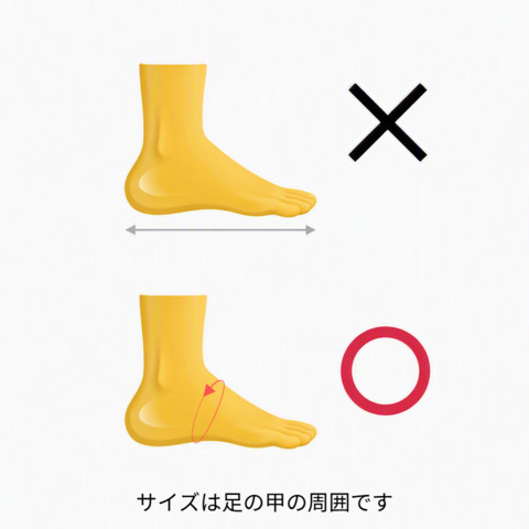 シューズバンド　「Pi’ta-me(ピタミー)」GS002B