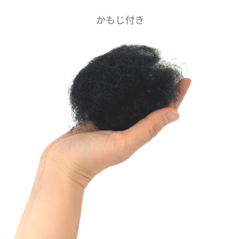 ヘアデコシニヨン　HD051 ラテン　5連ツイスト付きシニヨンネット