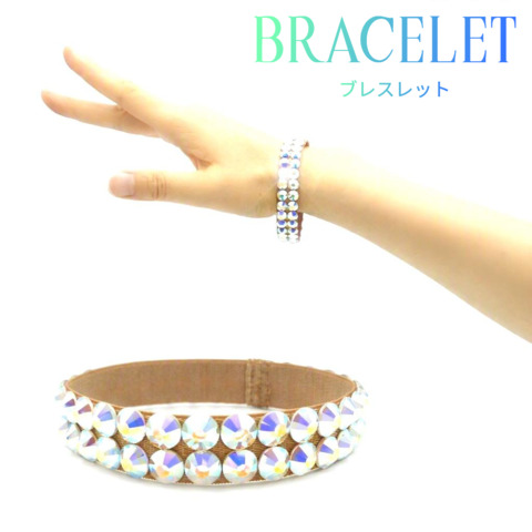 ブレスレット　AR012A（オーロラ）
