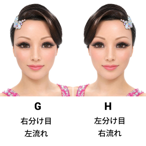 前髪オーナメント XC008 G/H ＜ 多美咲 公式 ONELINE SHOP