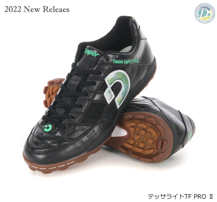 desporte / テッサLIGHT TF PRO II LTD (25.5)ピッチINIC