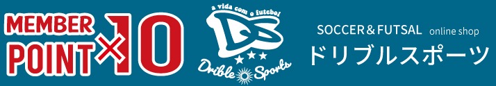 【DRIBLE-SPORTS online shop】