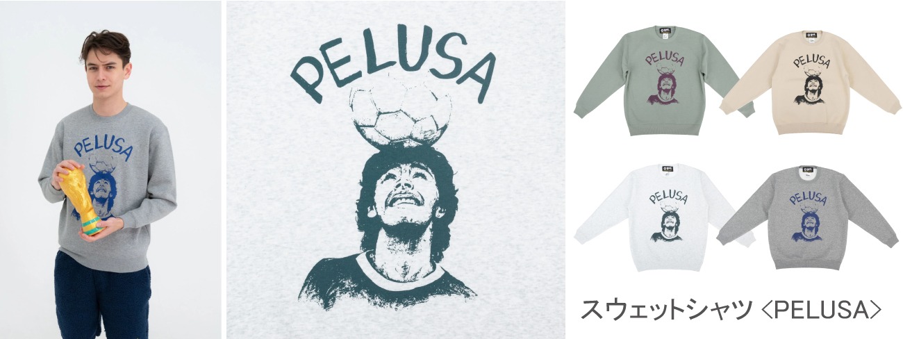 スウェットシャツ<PELUSA>