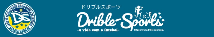 【DRIBLE-SPORTS online shop】