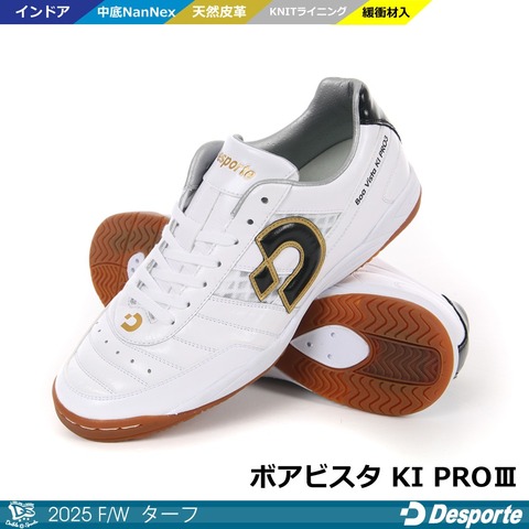 ▷ シューズ ＜ 【DRIBLE-SPORTS online shop】 サッカー・フットサル