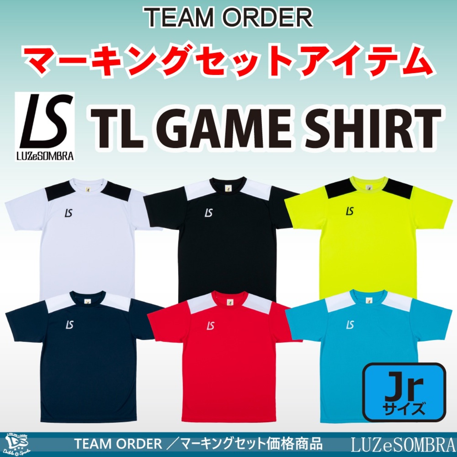 Desporte/デスポルチ] チームオーダーアイテム【チーム割引20％OFF