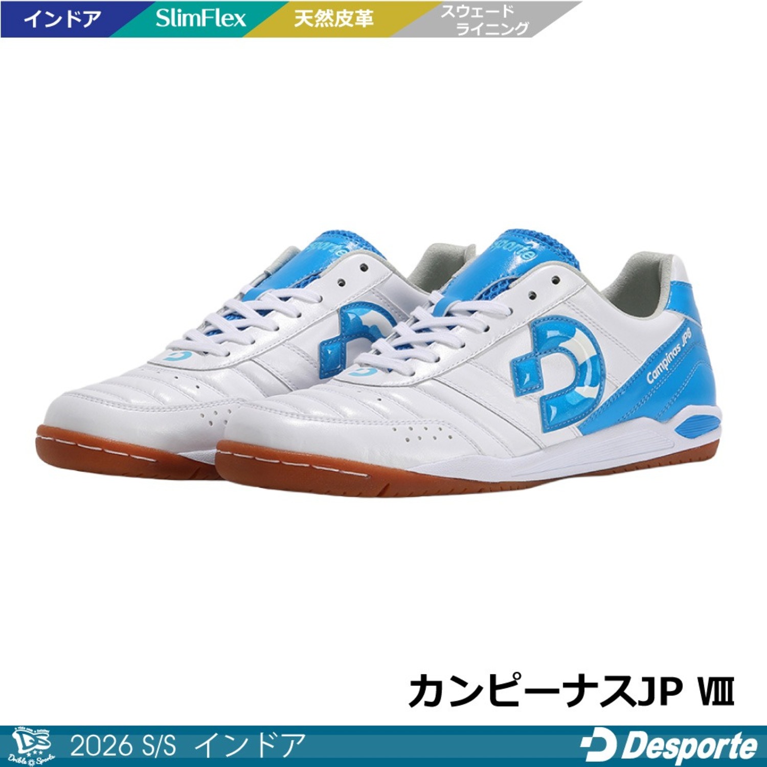 デスポルチ/ カンピーナスJP7＜デスポルチ【Desporte】 2025年 春夏