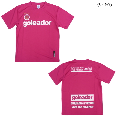 【TEAM ORDER対応】[goleador/ゴレアドール]  プラクティスTシャツ