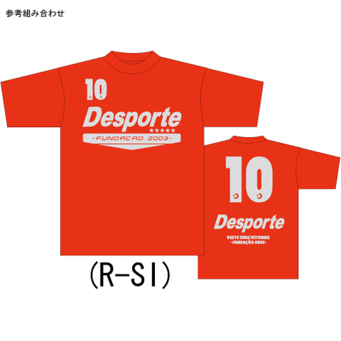【TEAM ORDER対応】[Desporte/デスポルチ] ドライTシャツ（No入り）