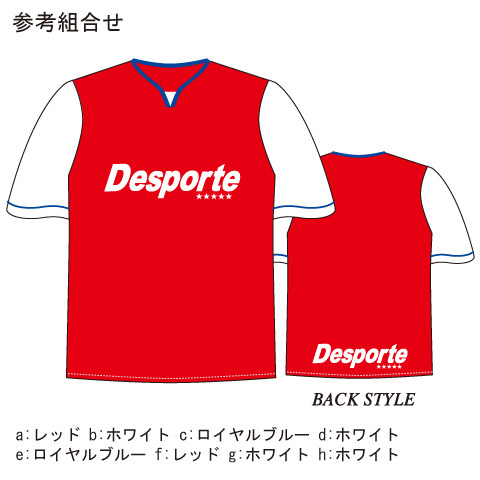 【TEAM ORDER】[Desporte/デスポルチ] DS別注オーダープラクティスシャツ